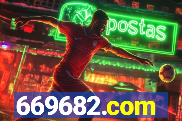669682.com