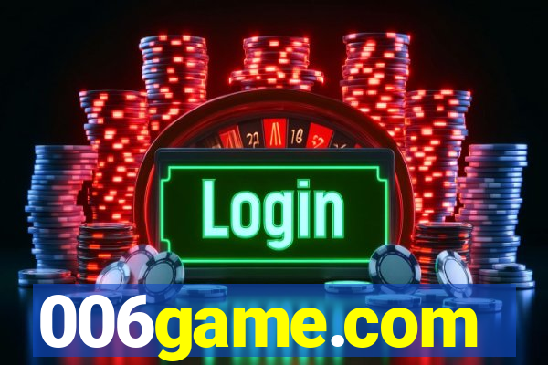 006game.com