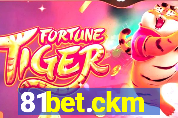 81bet.ckm
