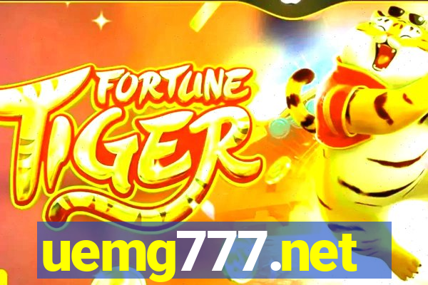 uemg777.net