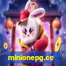 minionepg.cc