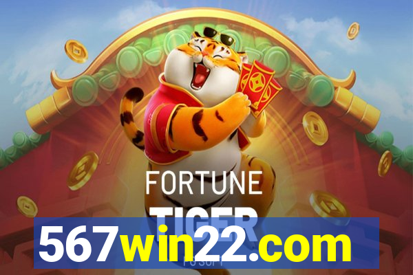 567win22.com