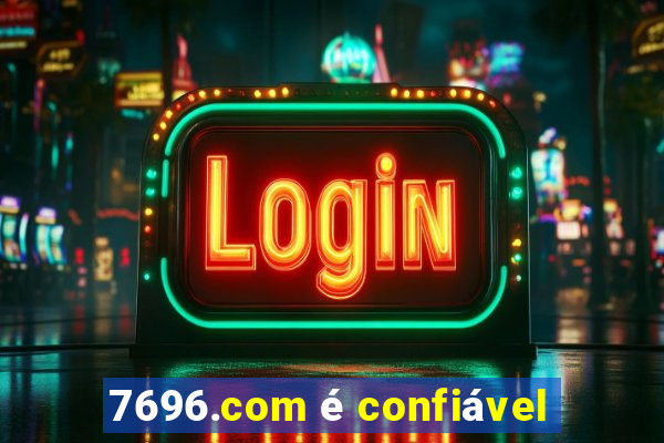 7696.com é confiável