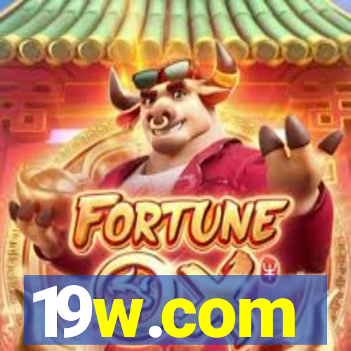 19w.com