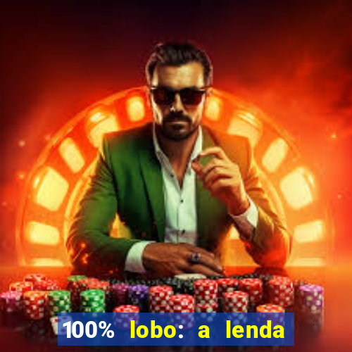 100% lobo: a lenda da pedra da lua 2 temporada