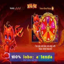 100% lobo: a lenda da pedra da lua 2 temporada