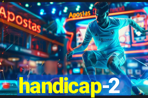 handicap-2