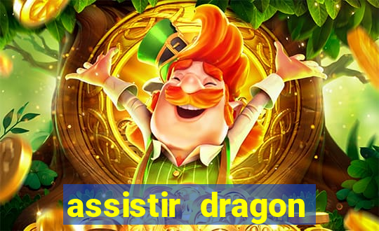 assistir dragon ball super dublado online