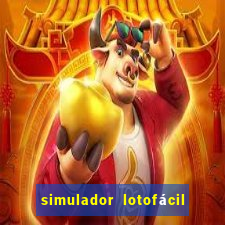 simulador lotofácil só matemática