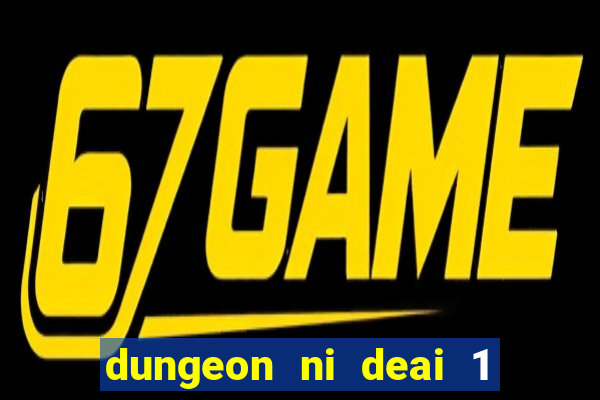 dungeon ni deai 1 temporada dublado