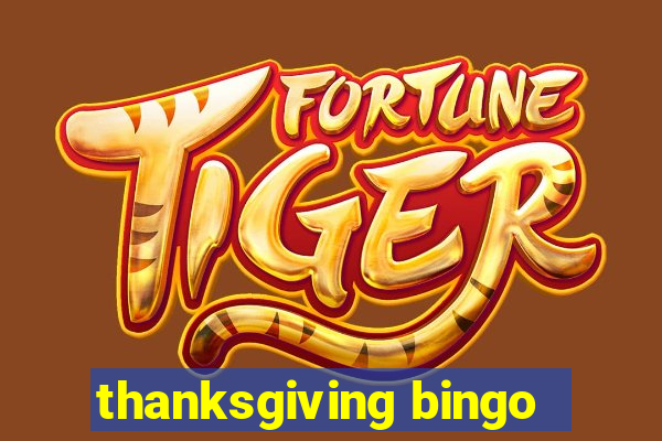 thanksgiving bingo
