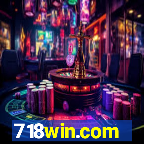718win.com