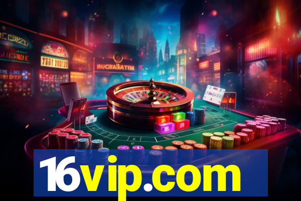16vip.com