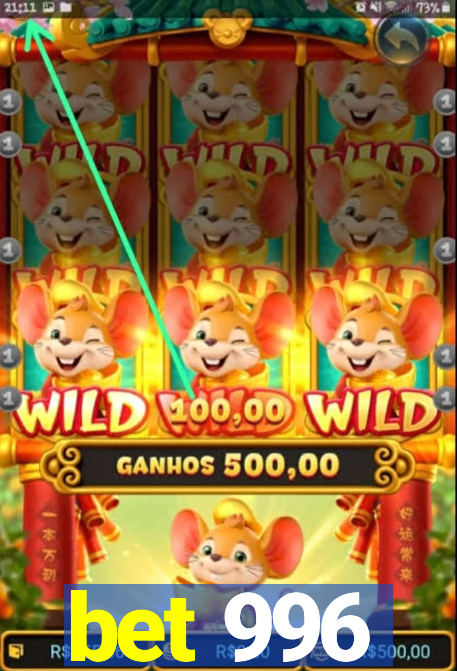 bet 996