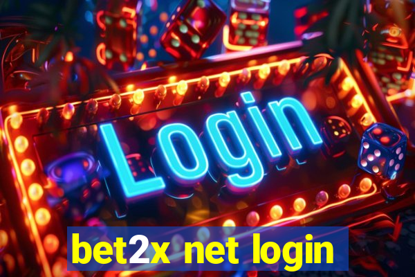 bet2x net login