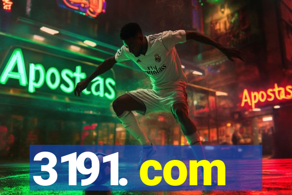 3191. com