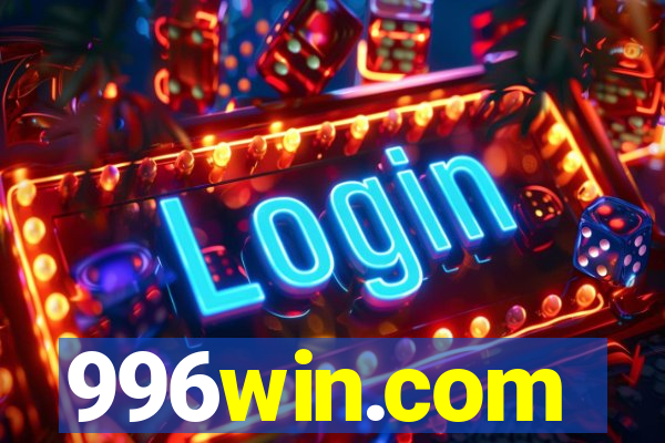 996win.com