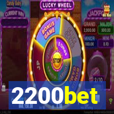 2200bet