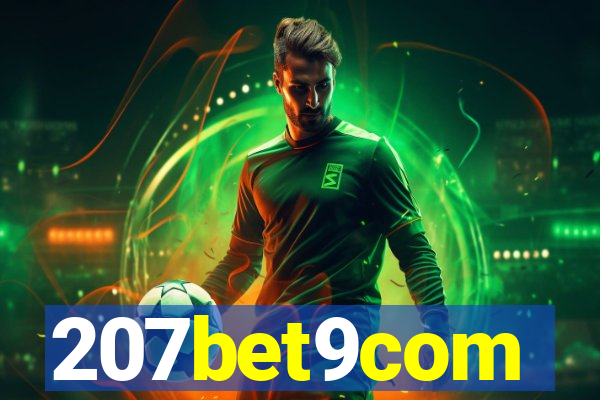 207bet9com