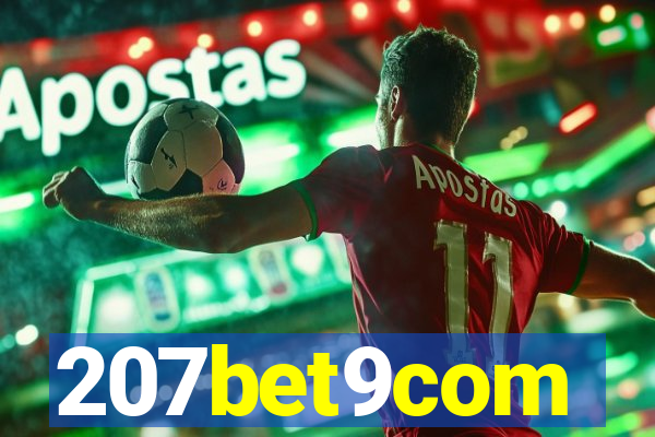 207bet9com