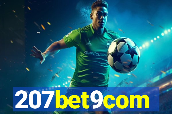 207bet9com