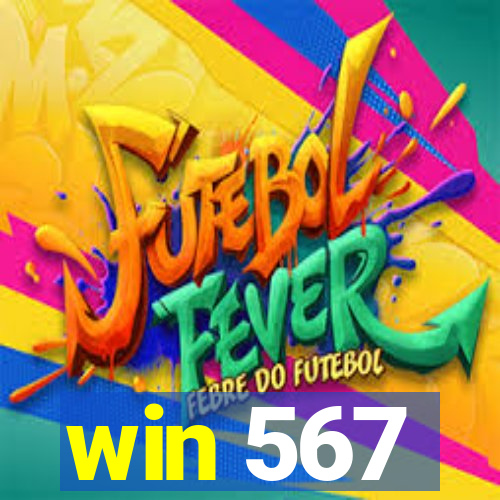 win 567