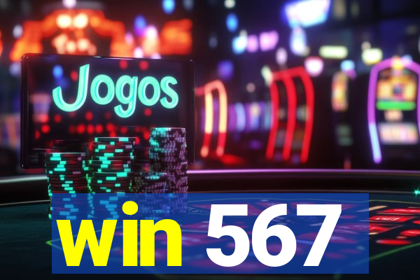 win 567