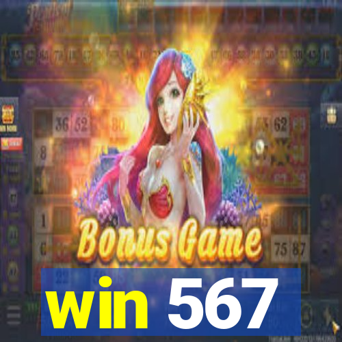 win 567