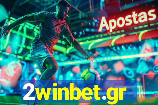 2winbet.gr