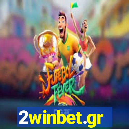 2winbet.gr