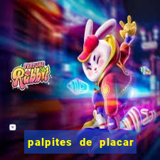 7696