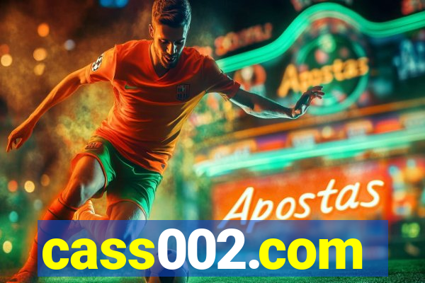 cass002.com
