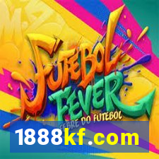 1888kf.com
