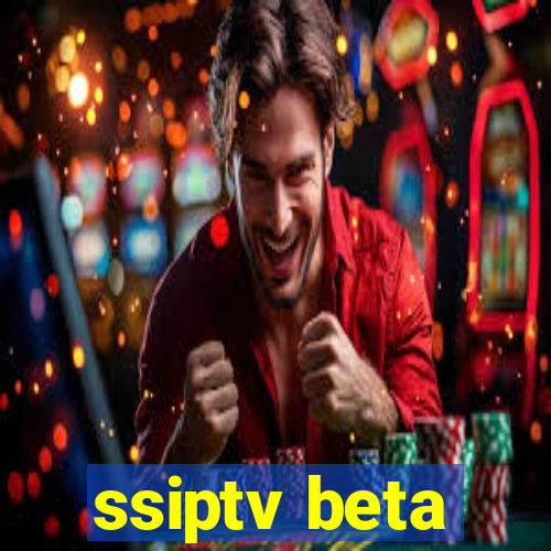 ssiptv beta