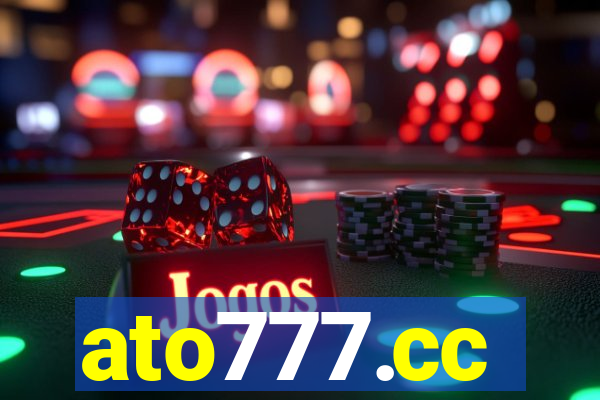 ato777.cc