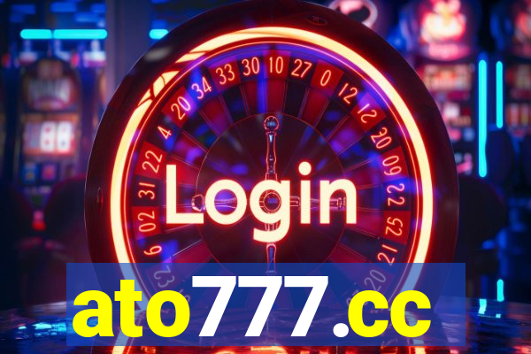 ato777.cc