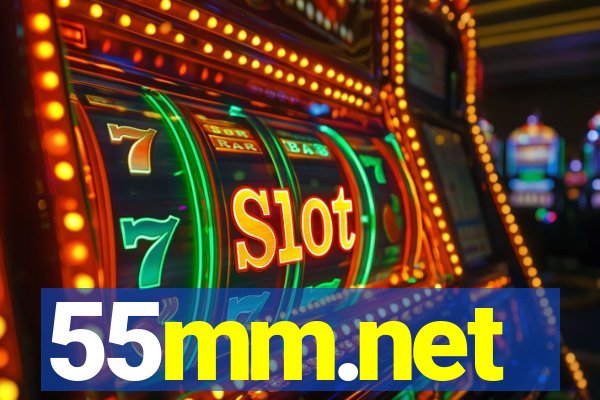 55mm.net