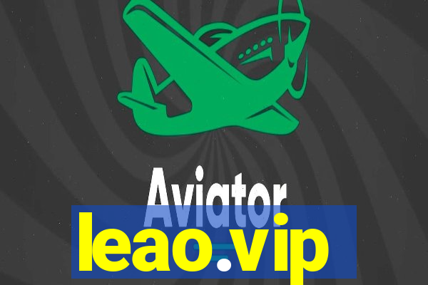 leao.vip