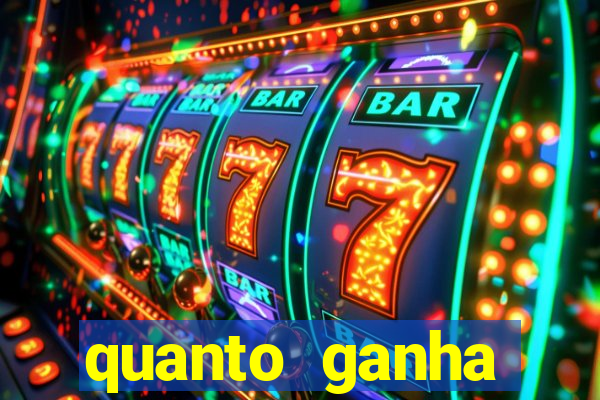 quanto ganha acertando a dezena na loteria federal