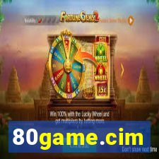 80game.cim