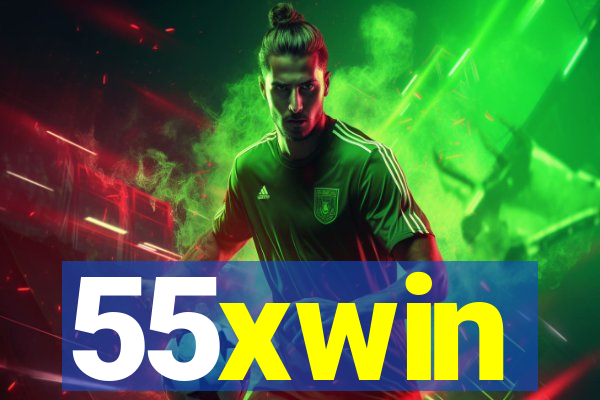 55xwin