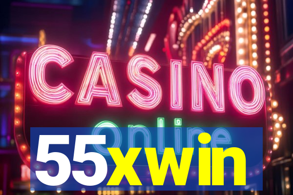 55xwin