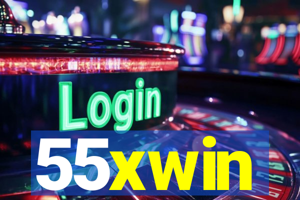 55xwin