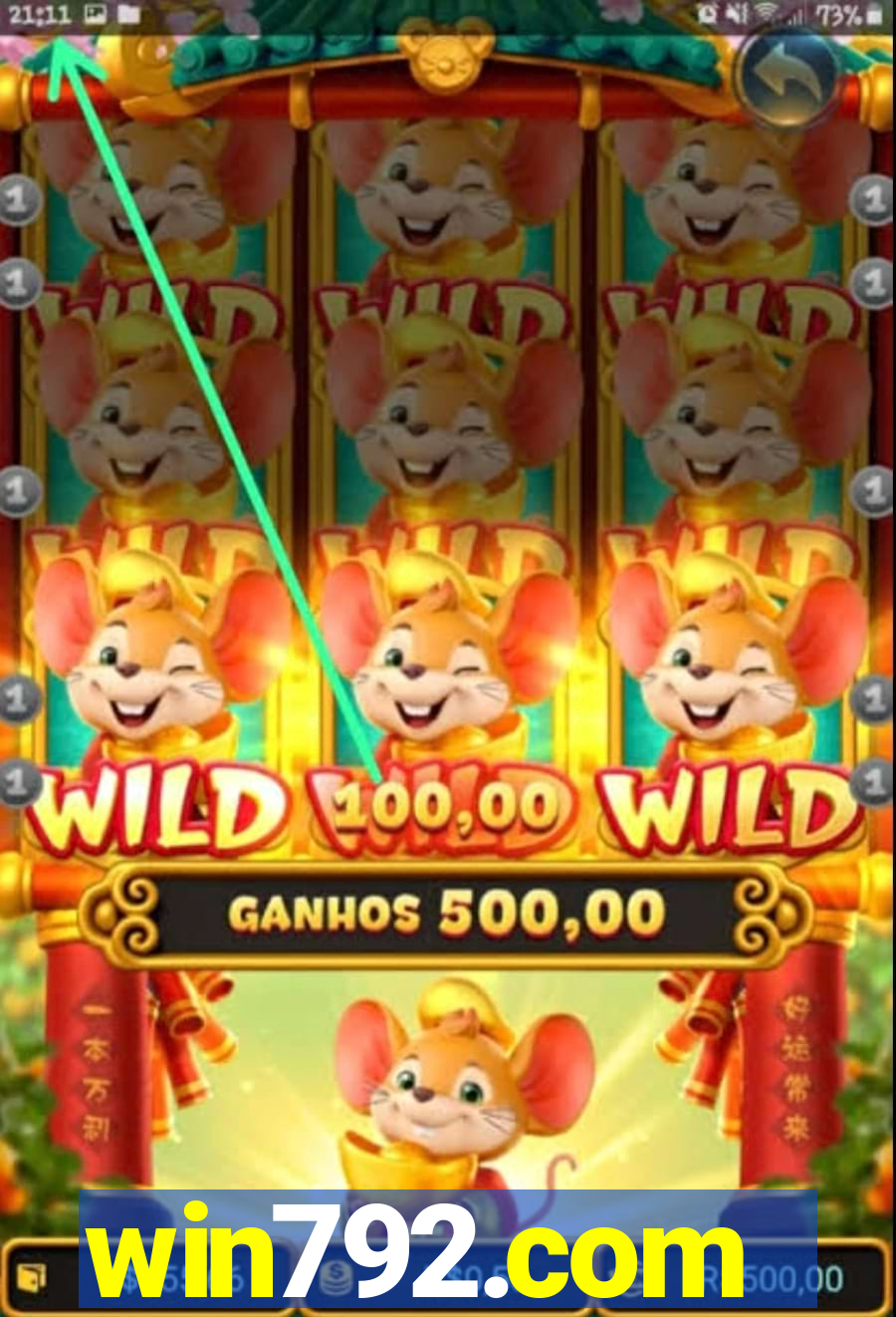 win792.com