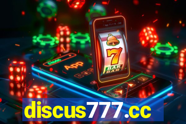 discus777.cc
