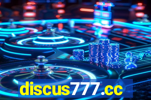 discus777.cc