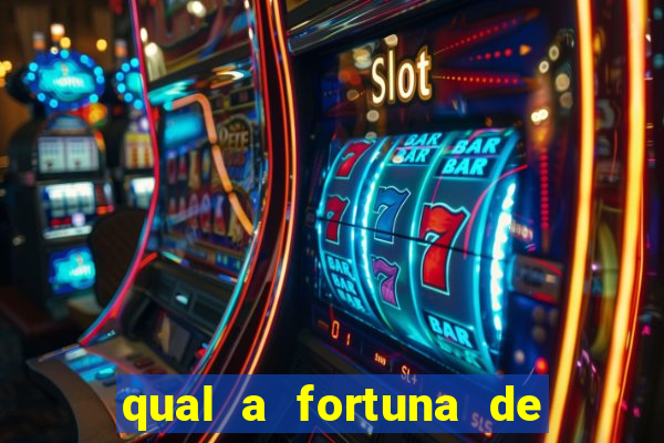 qual a fortuna de lucas lima