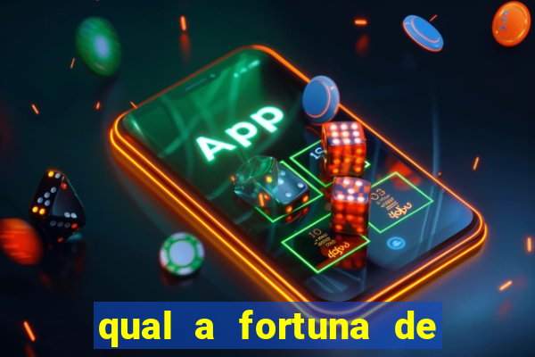 qual a fortuna de lucas lima