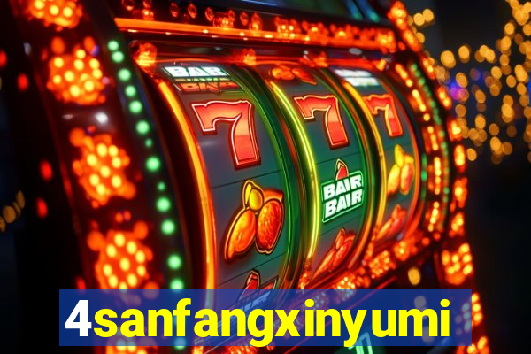 4sanfangxinyuming.com