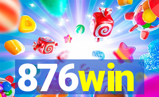 876win